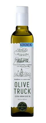 Koroneiki - California EVOO